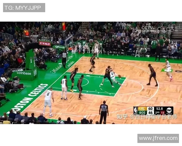 1996年11月23日凯尔特人与湖人经典对决回顾及赛后精彩瞬间分析