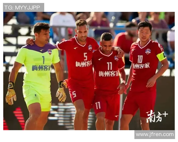 梅州五华华京夺得2025年“客家杯”世界足球赛桂冠